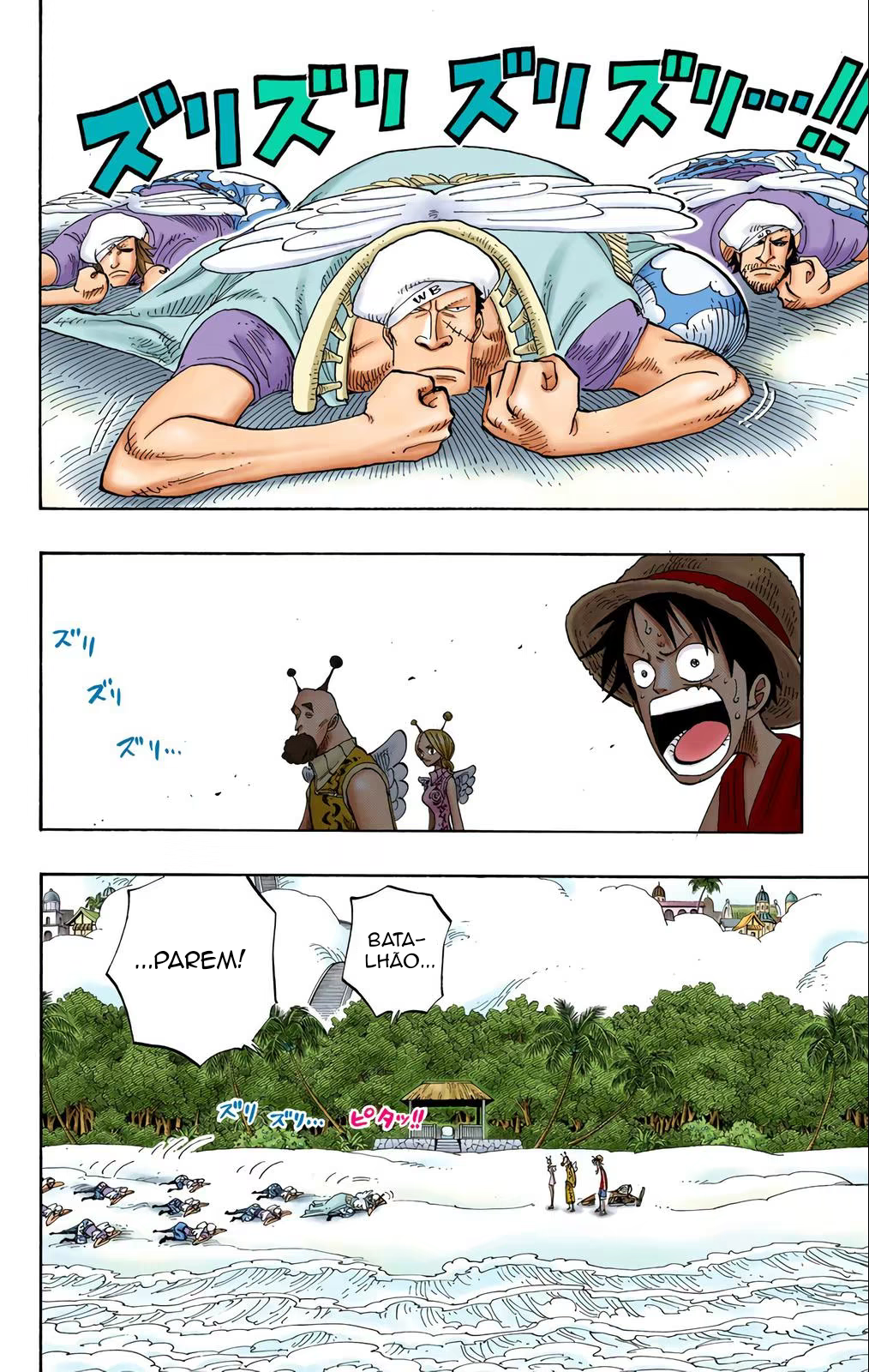 One Piece (Official Colored), capítulo 242, página 2