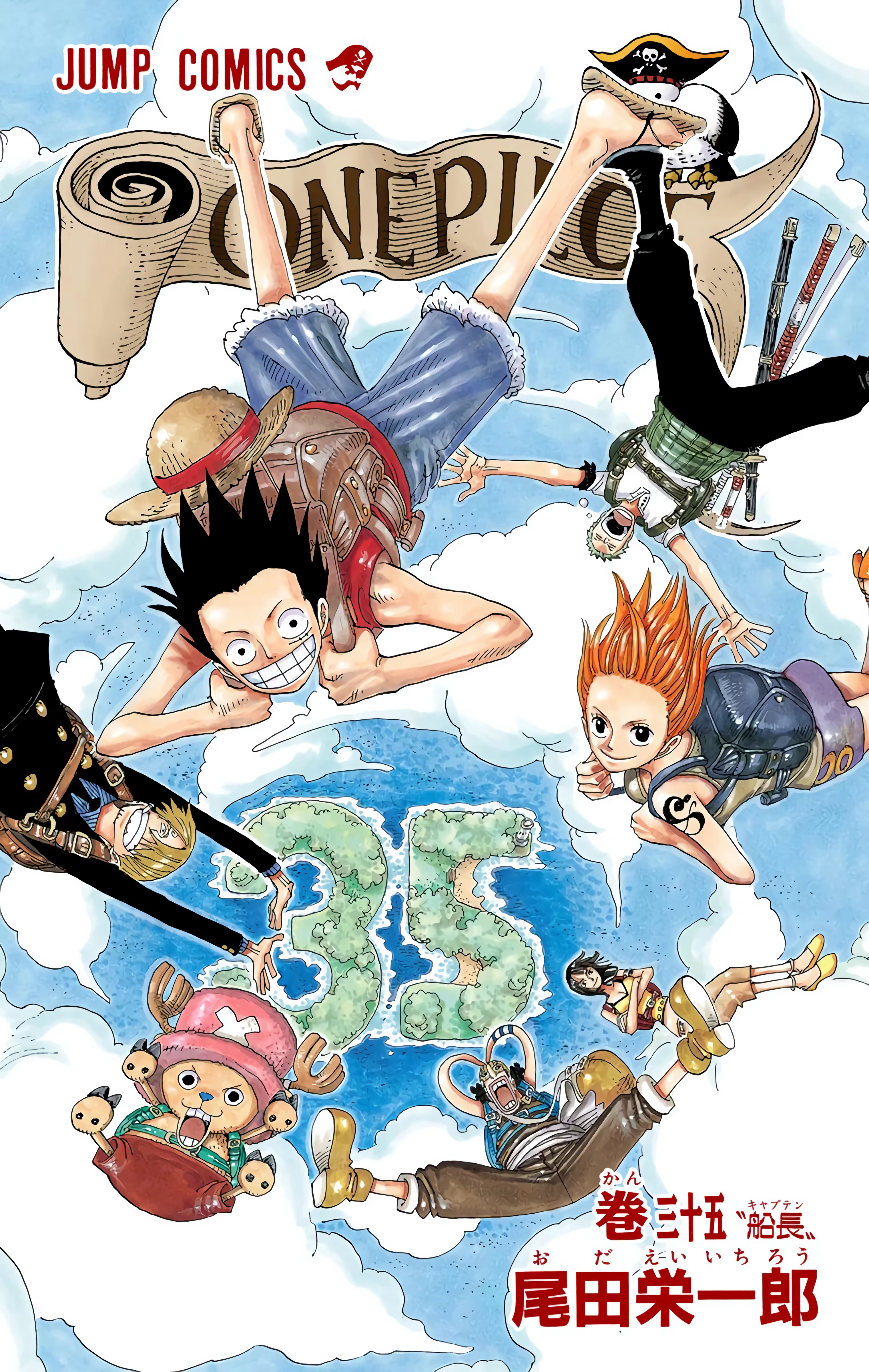 One Piece (Official Colored), capítulo 328, página 2