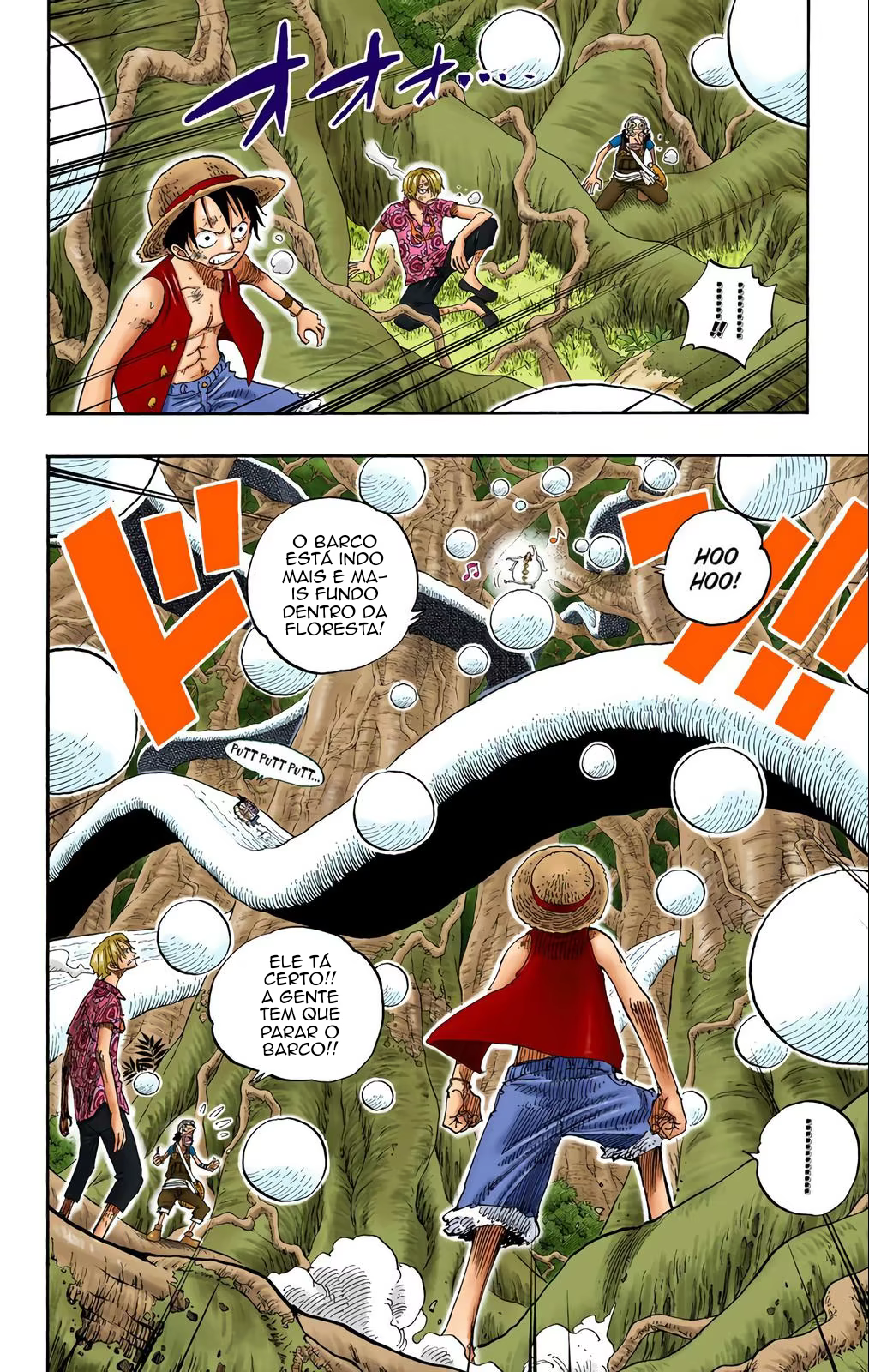 One Piece (Official Colored), capítulo 247, página 2