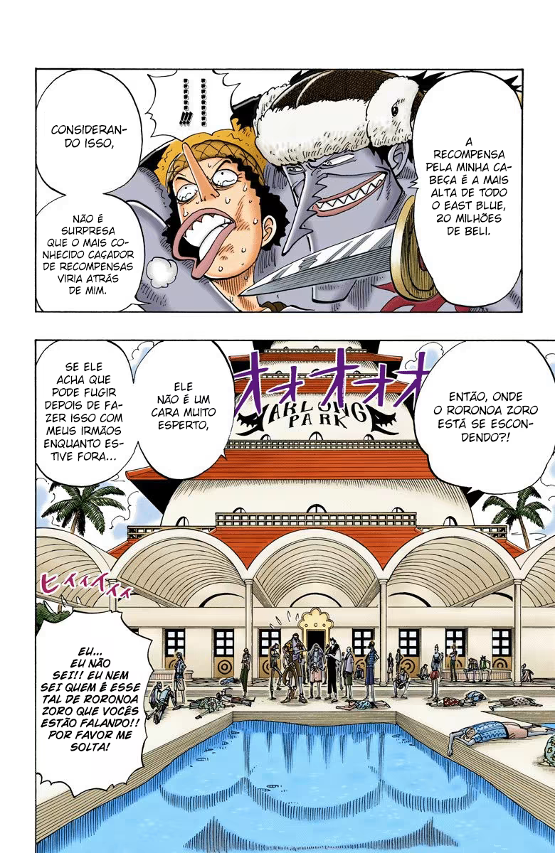 One Piece (Official Colored), capítulo 74, página 3