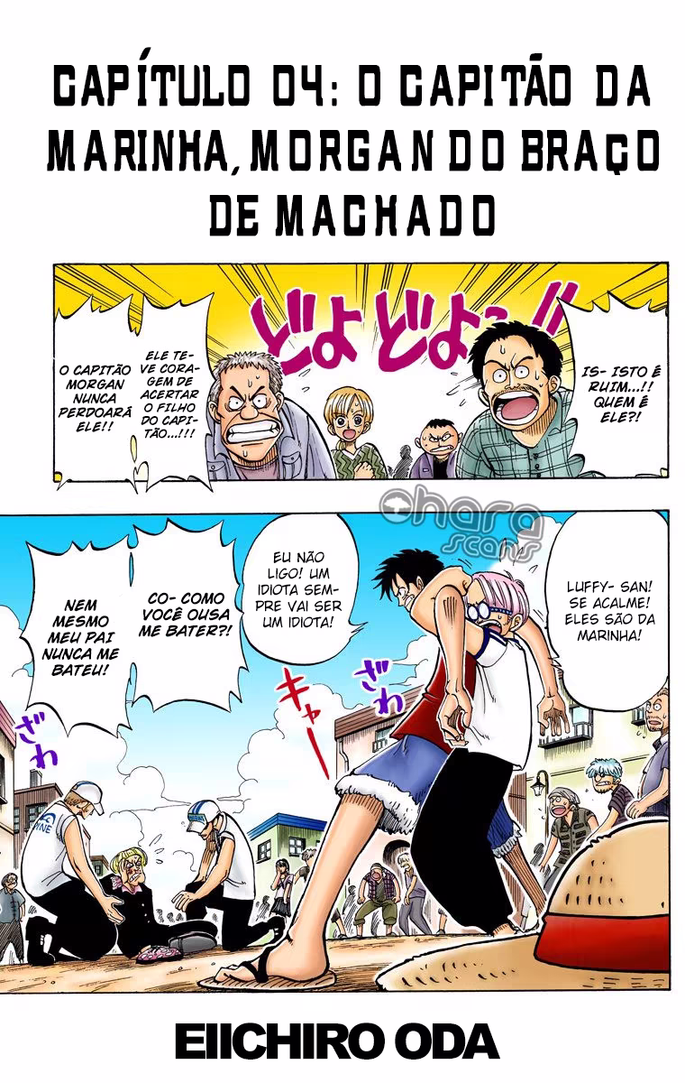 One Piece (Official Colored), capítulo 4, página 2