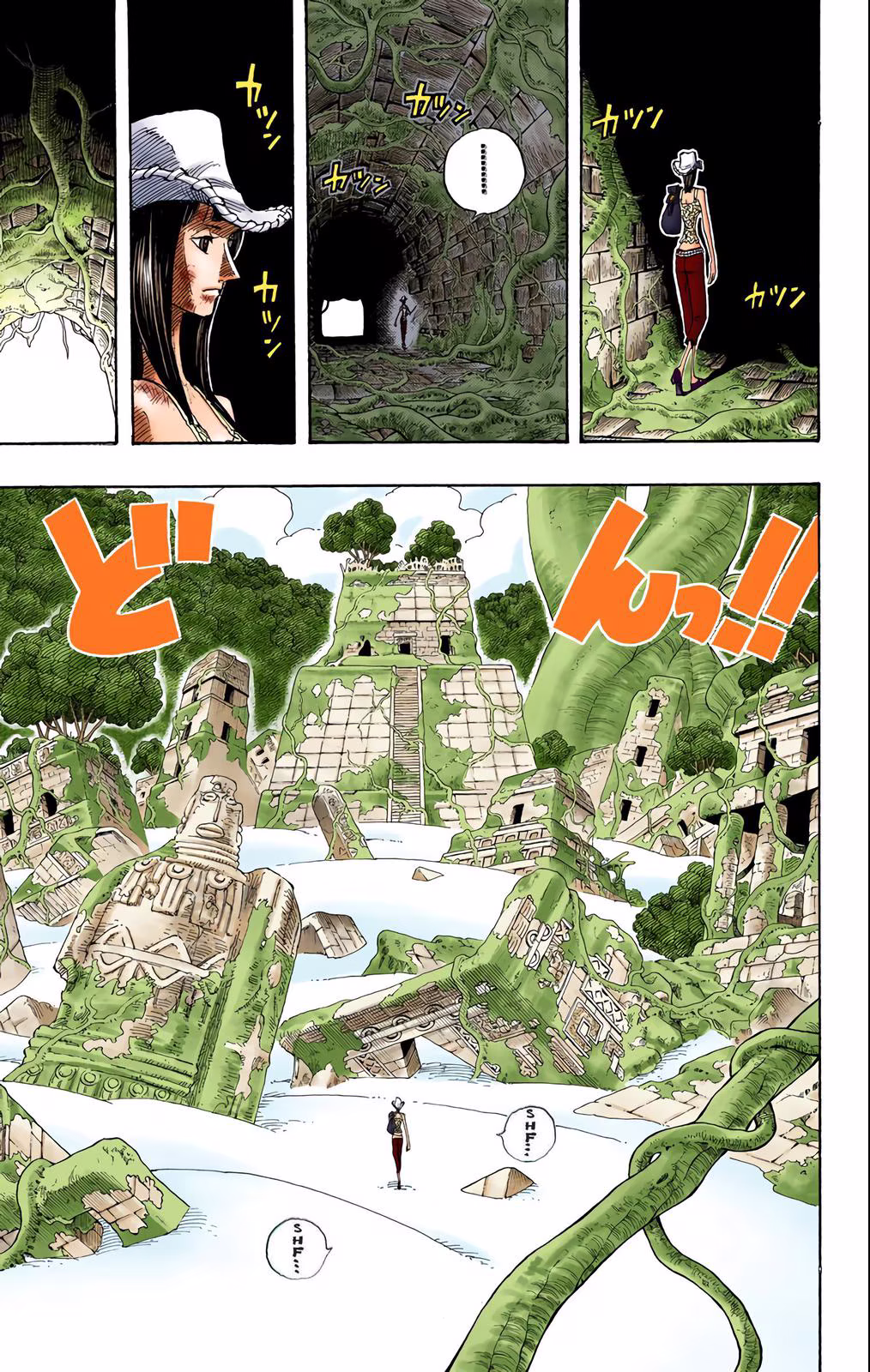 One Piece (Official Colored), capítulo 266, página 3