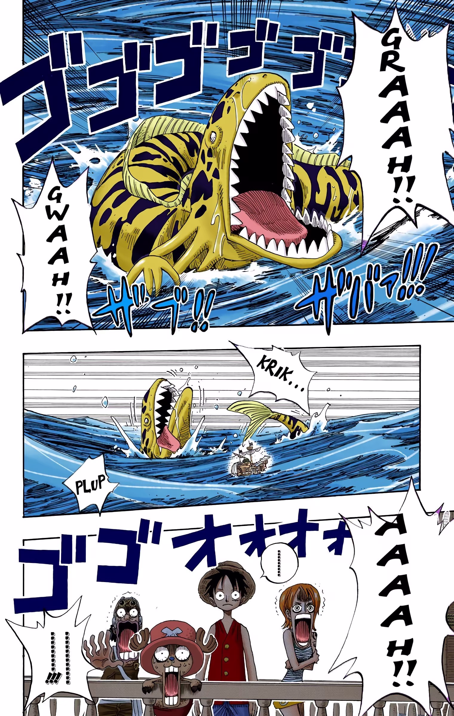 One Piece (Official Colored), capítulo 236, página 3