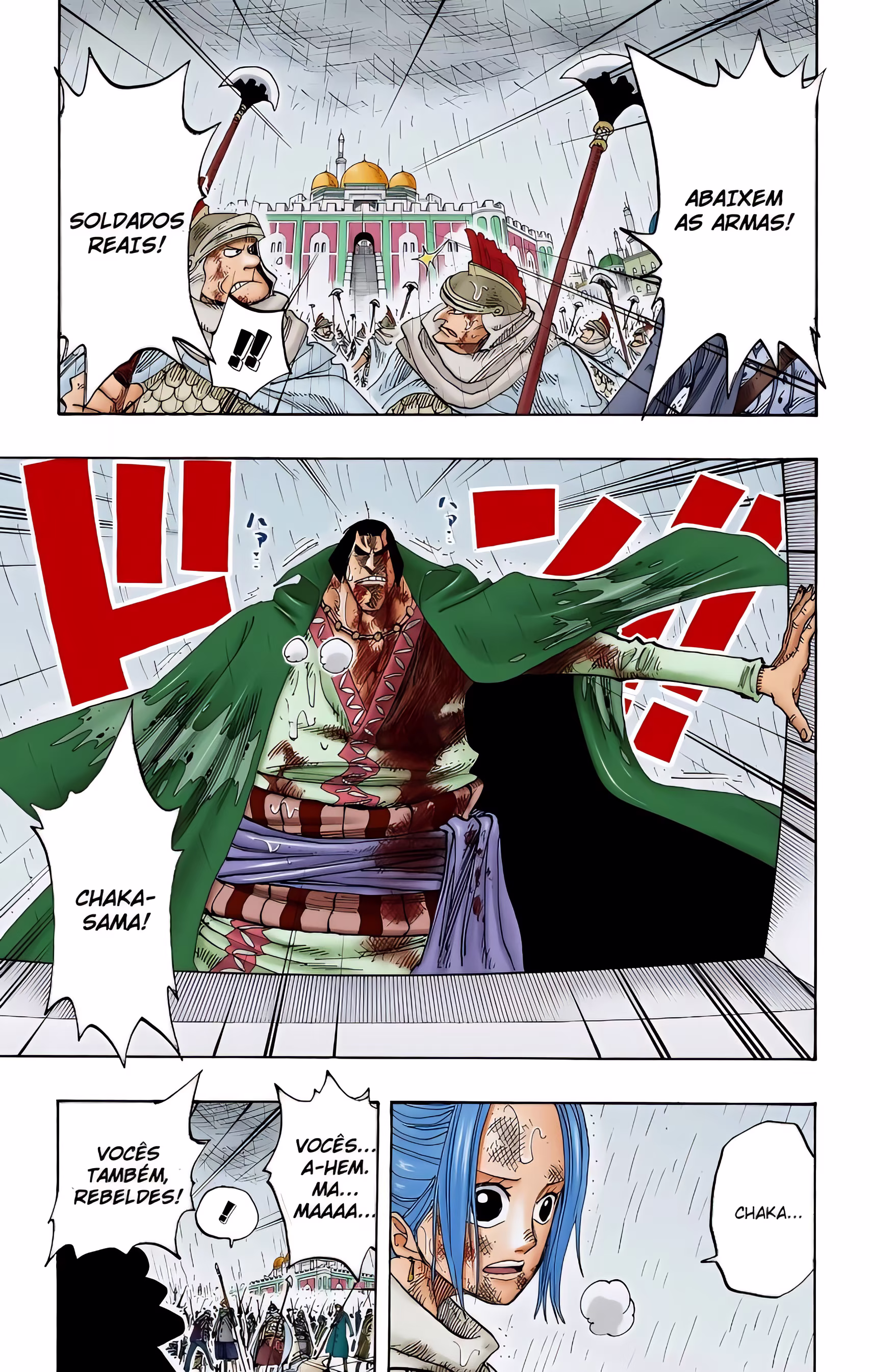 One Piece (Official Colored), capítulo 211, página 4