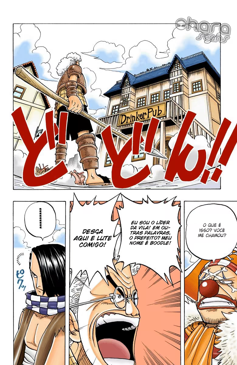 One Piece (Official Colored), capítulo 15, página 3