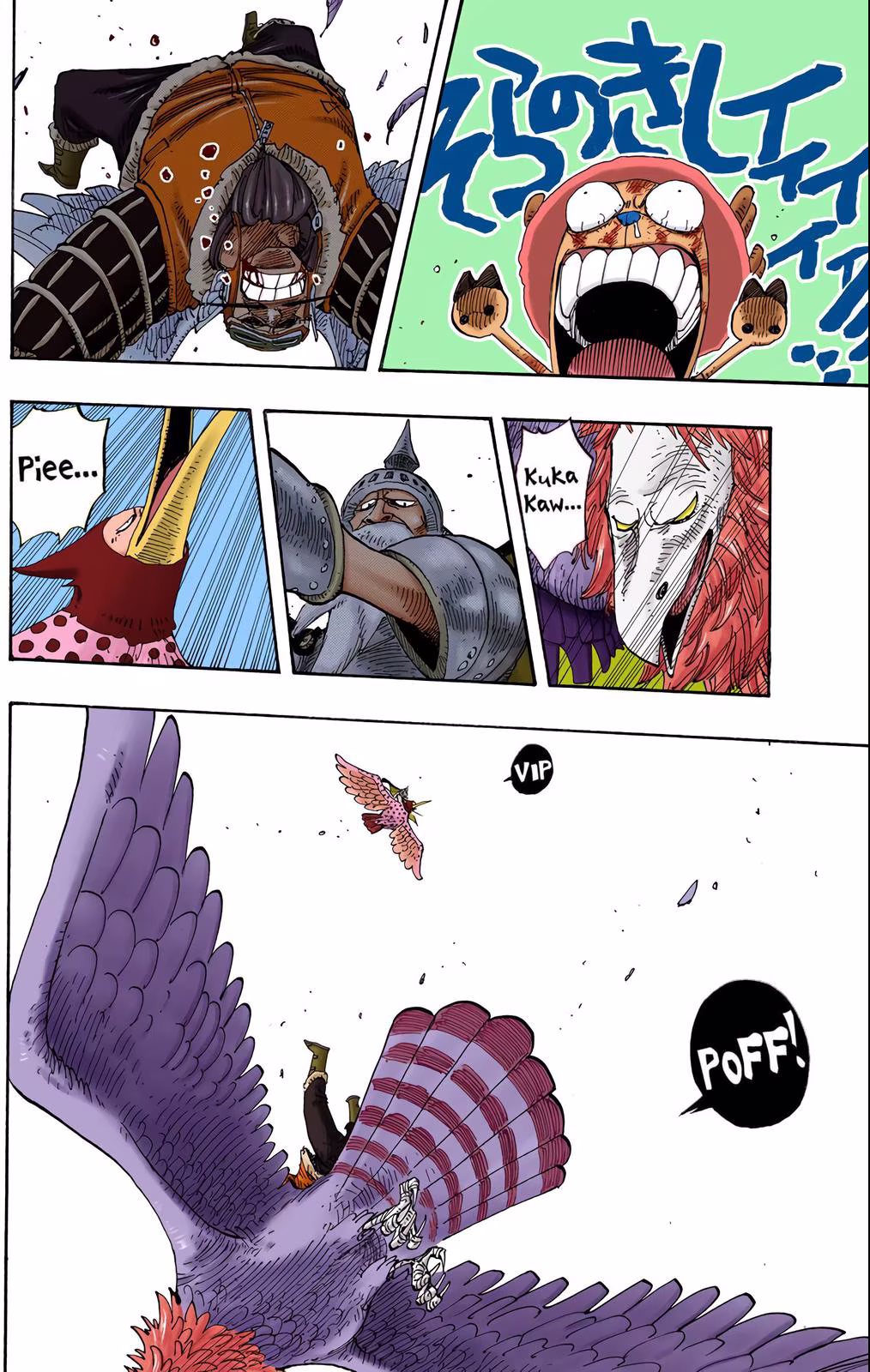 One Piece (Official Colored), capítulo 249, página 2