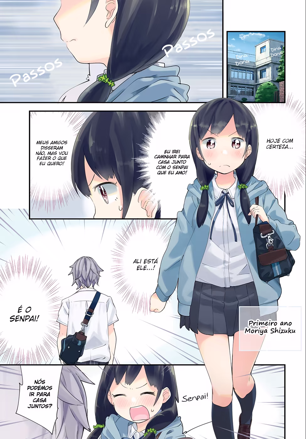 Senpai, Sore Hitokuchi Kudasai!, capítulo 1, página 3