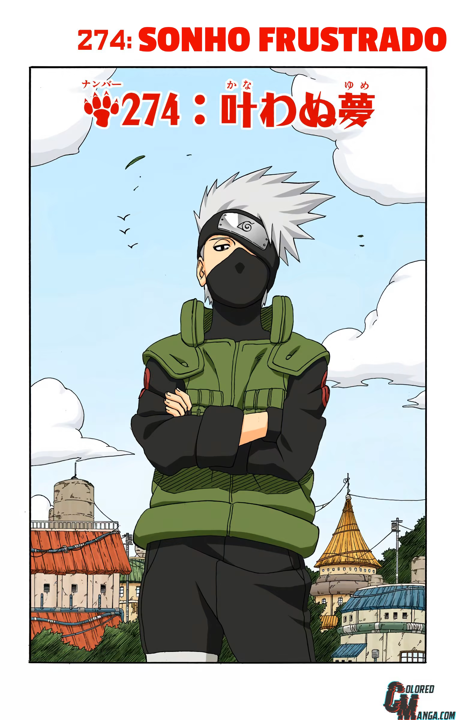 Naruto (Official Colored), capítulo 274, página 2