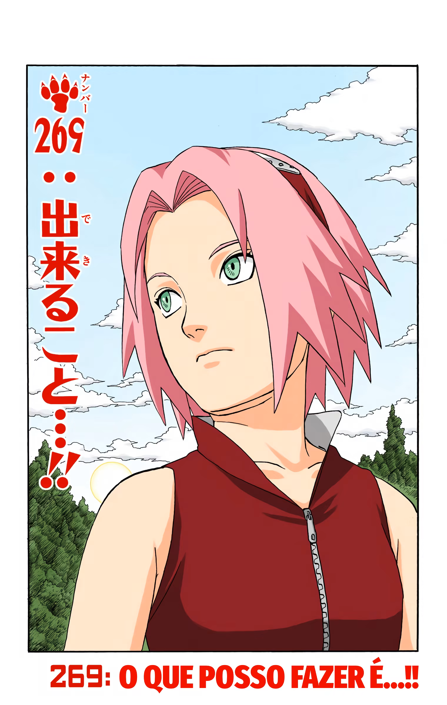 Naruto (Official Colored), capítulo 269, página 2