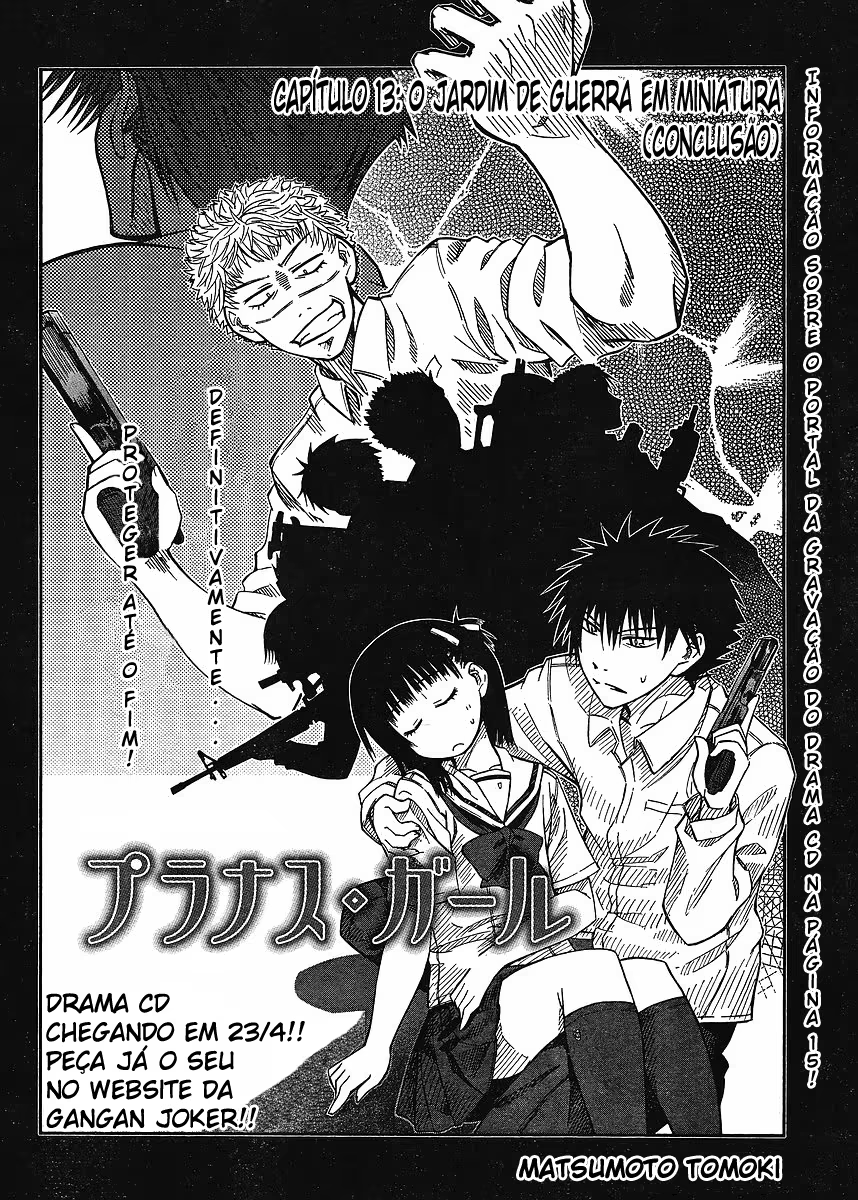 Prunus Girl, capítulo 13, página 3