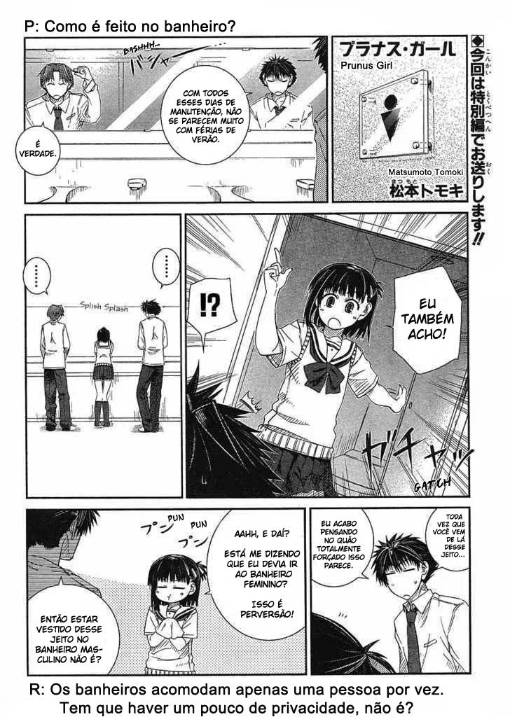 Prunus Girl, capítulo 5.5, página 2