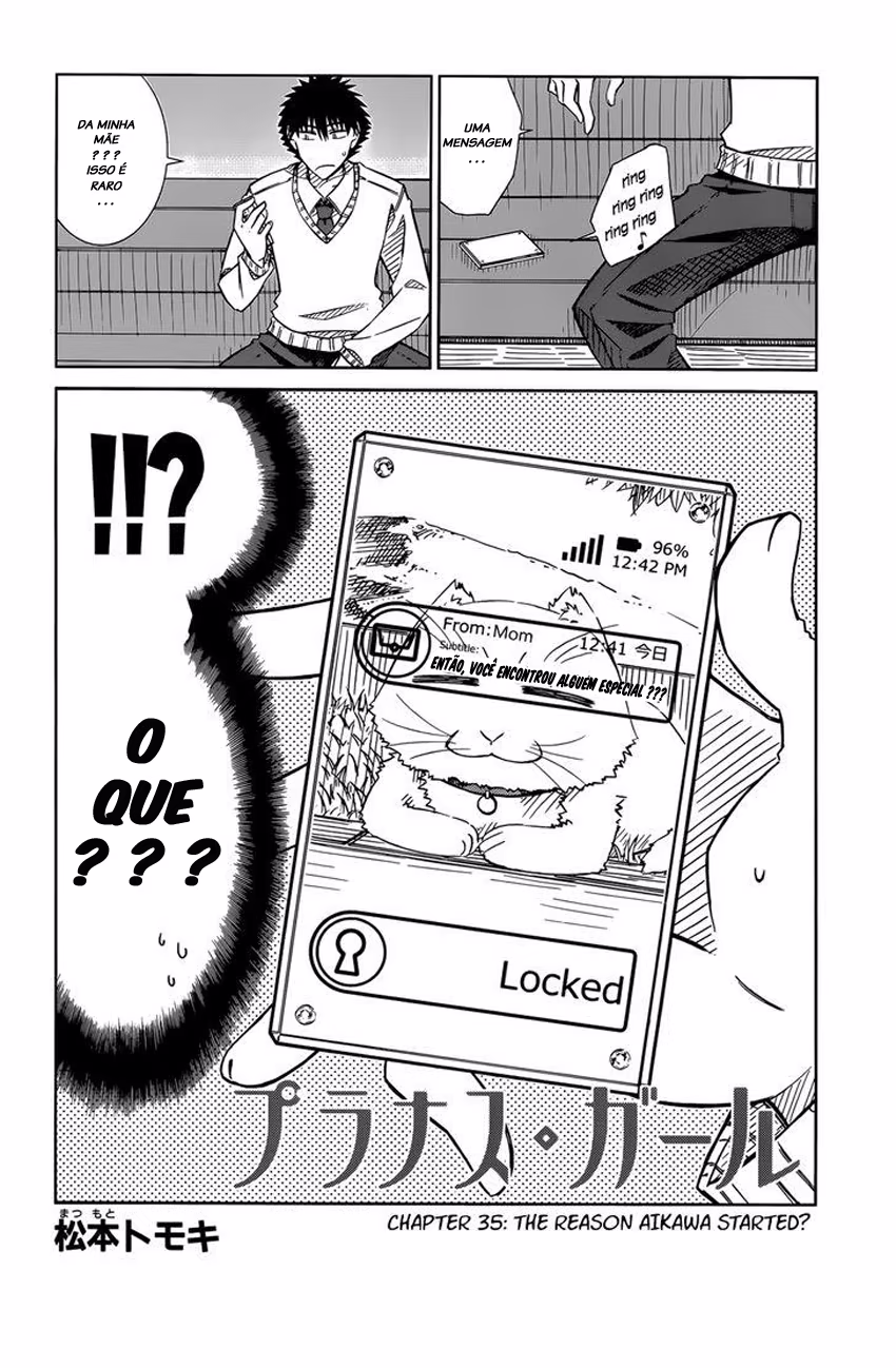Prunus Girl, capítulo 35, página 2