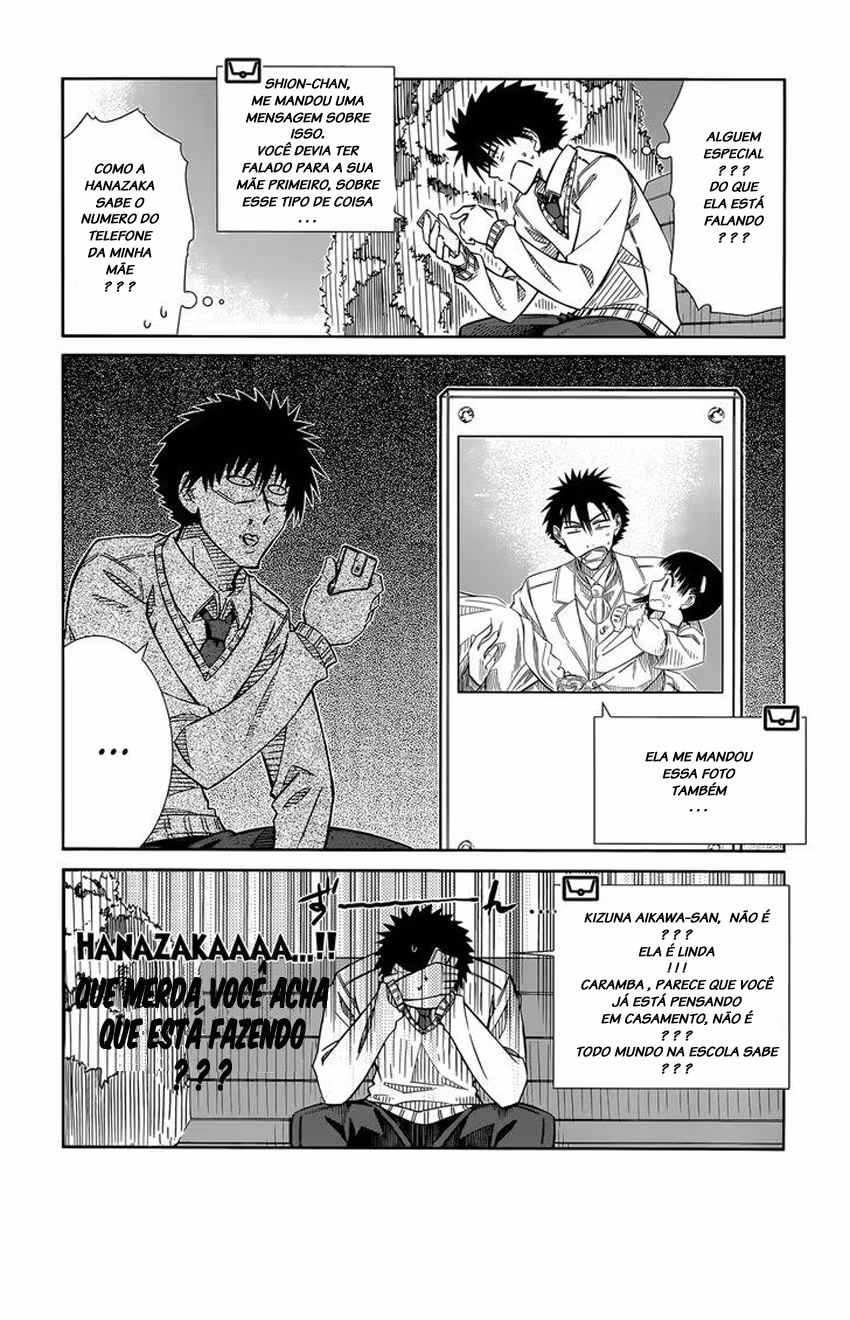 Prunus Girl, capítulo 35, página 3