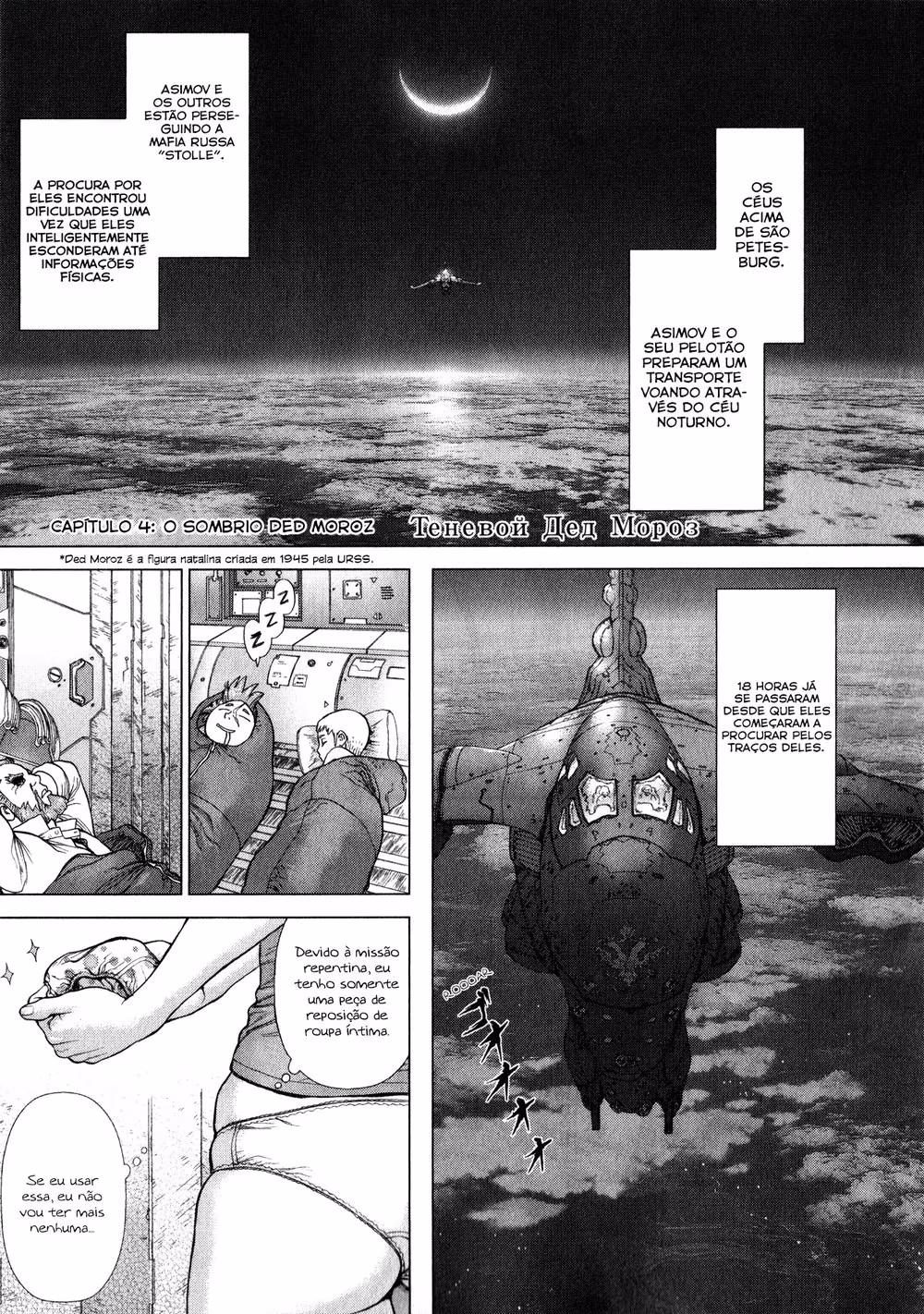 Terra Formars Gaiden - Asimov, capítulo 4, página 2