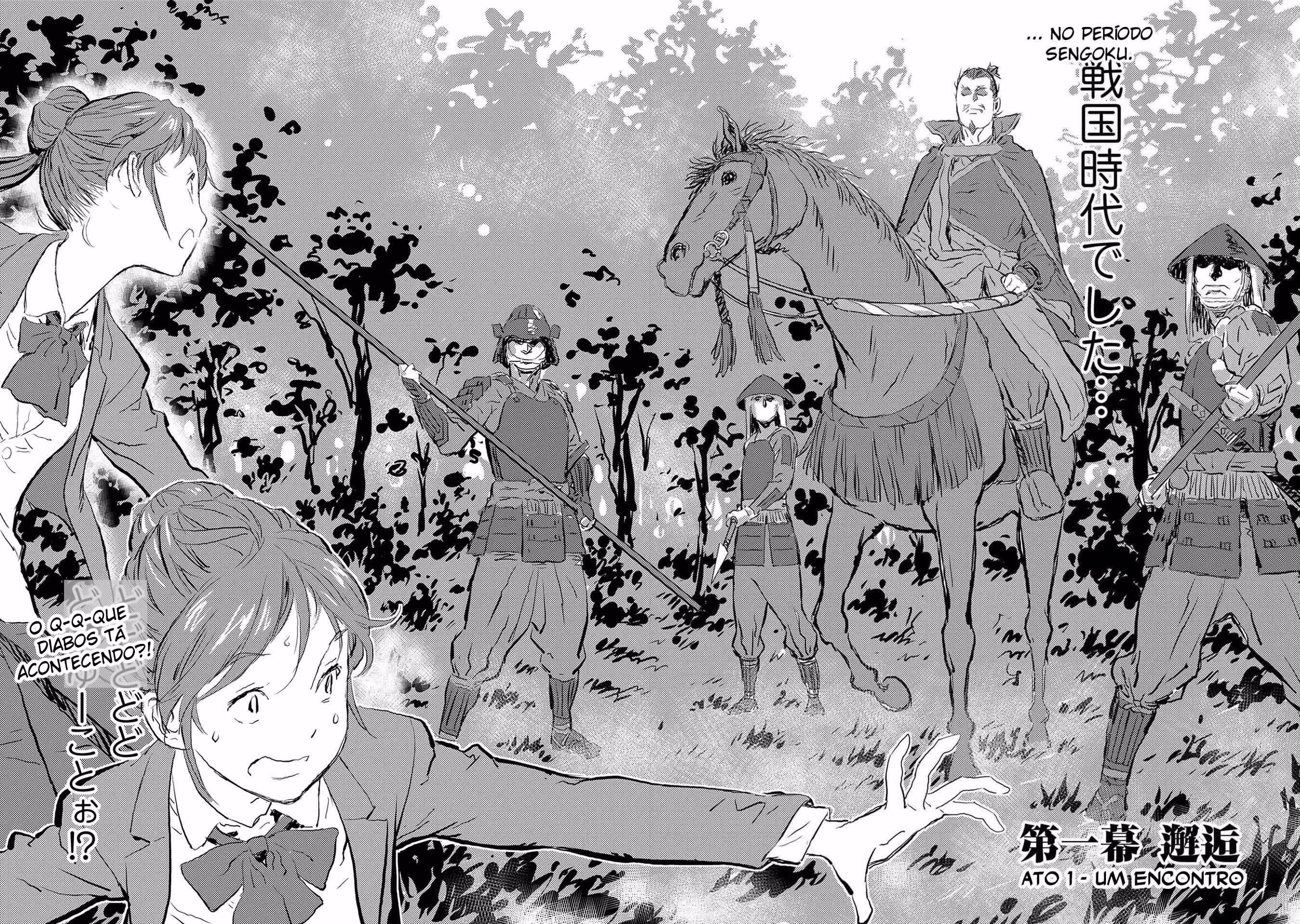 Sengoku Komachi Kuroutan, capítulo 1, página 4