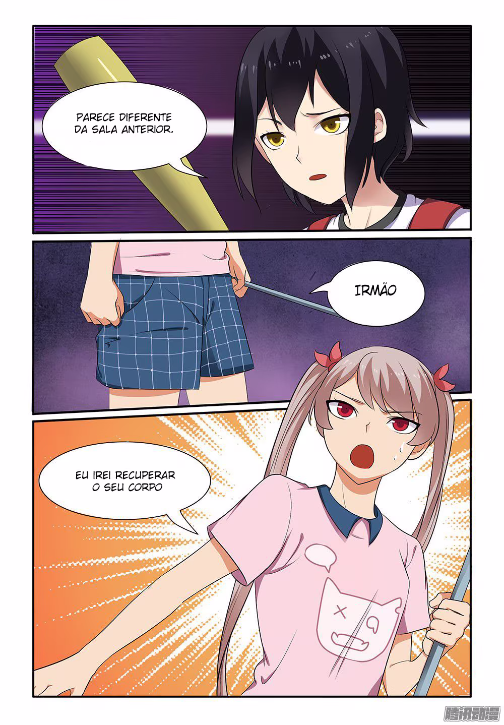 My Lolita Brother, capítulo 16, página 2