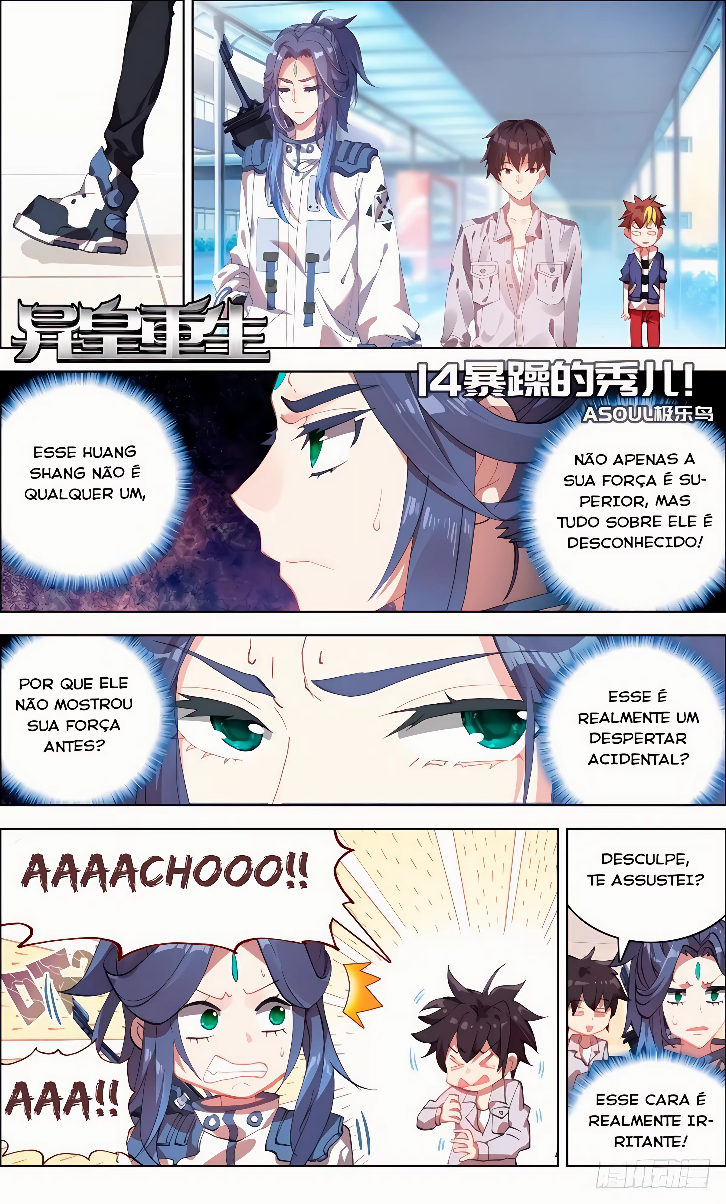 Different Kings, capítulo 14, página 3