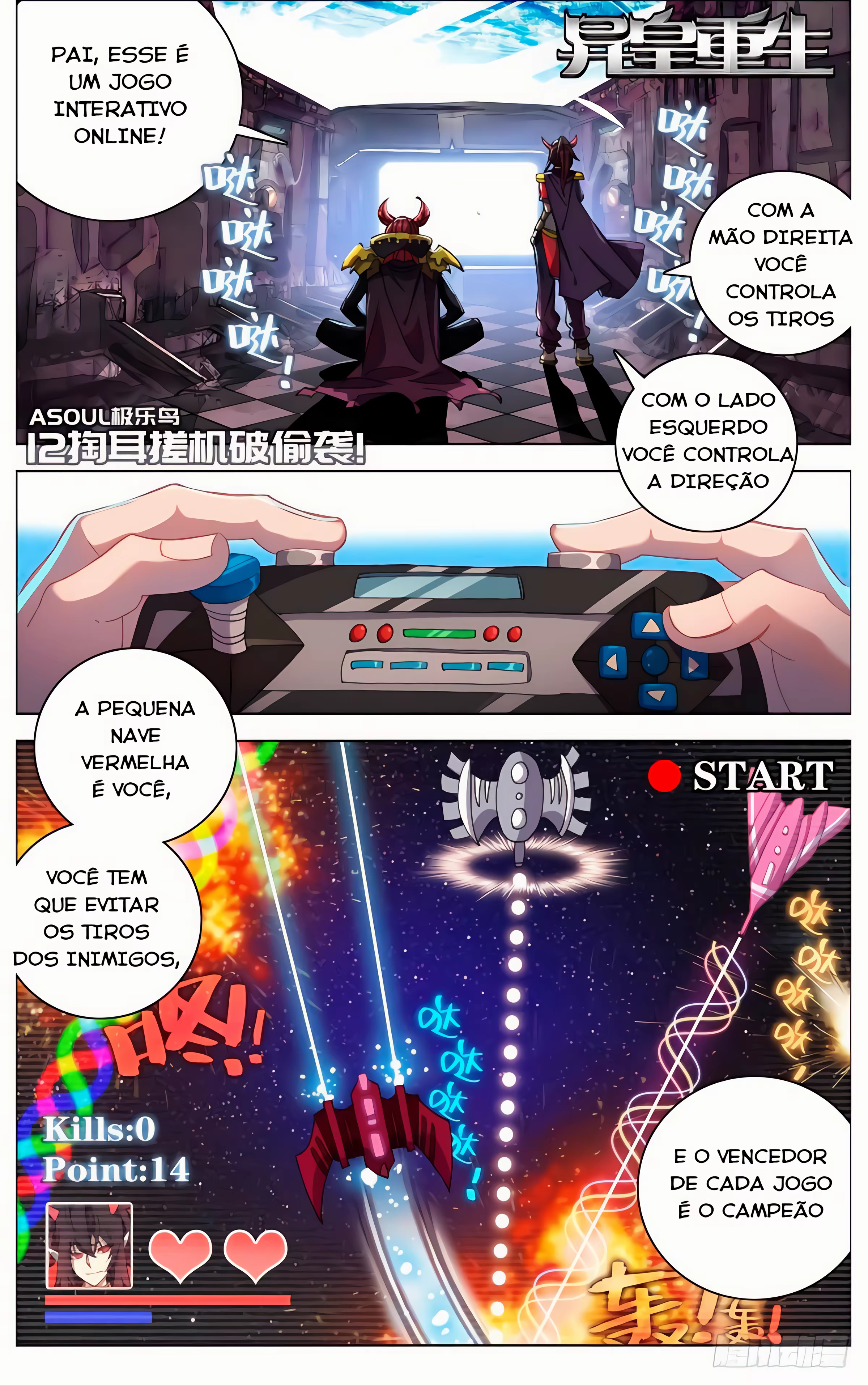 Different Kings, capítulo 12, página 2