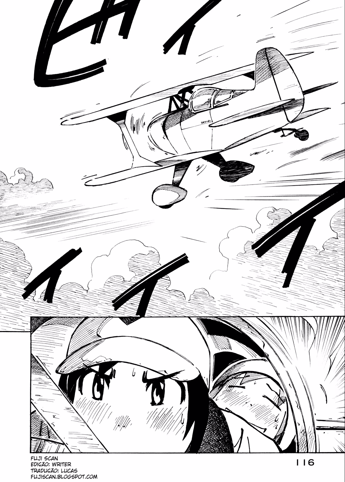 Kabu no Isaki, capítulo 19, página 2