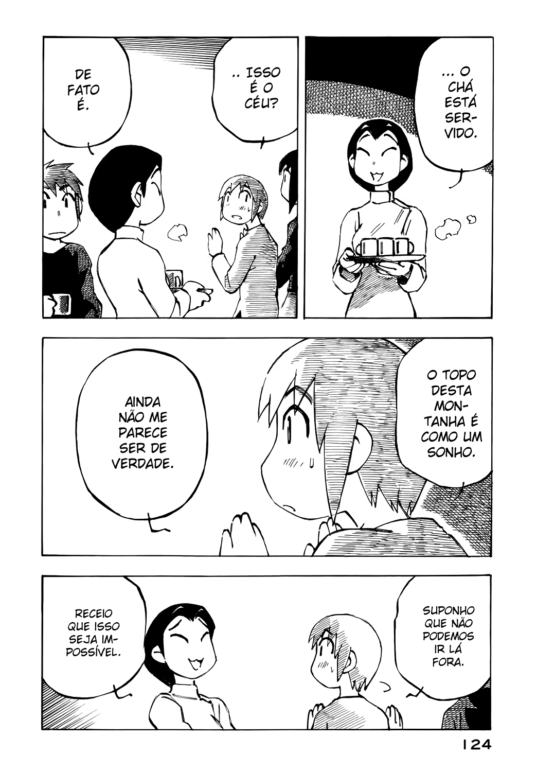 Kabu no Isaki, capítulo 36, página 4