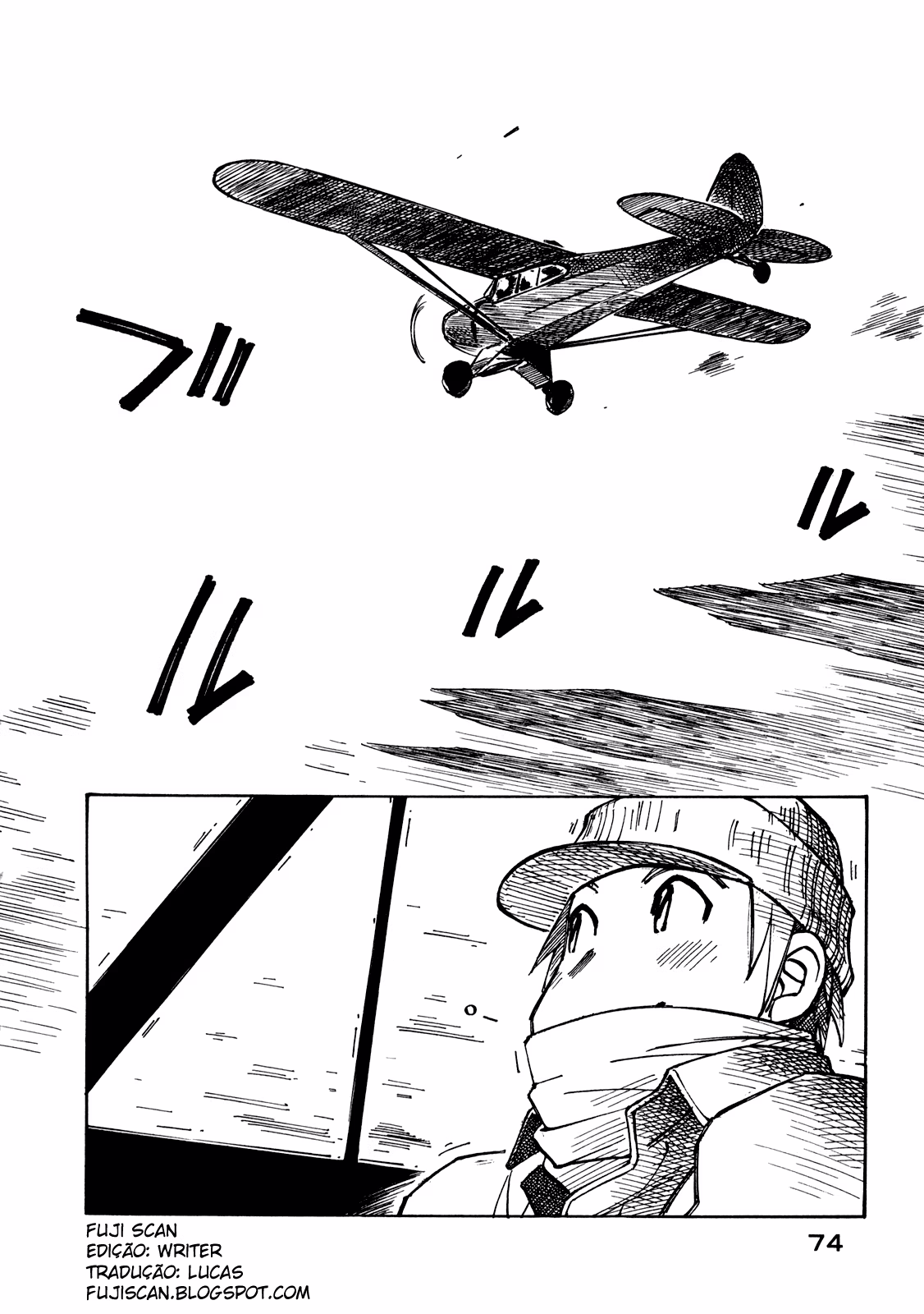 Kabu no Isaki, capítulo 17, página 2