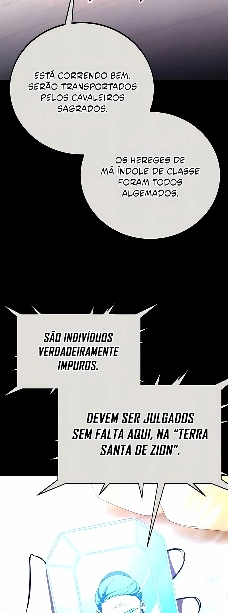 Academy Player reul Jugyeotda, capítulo 107, página 3