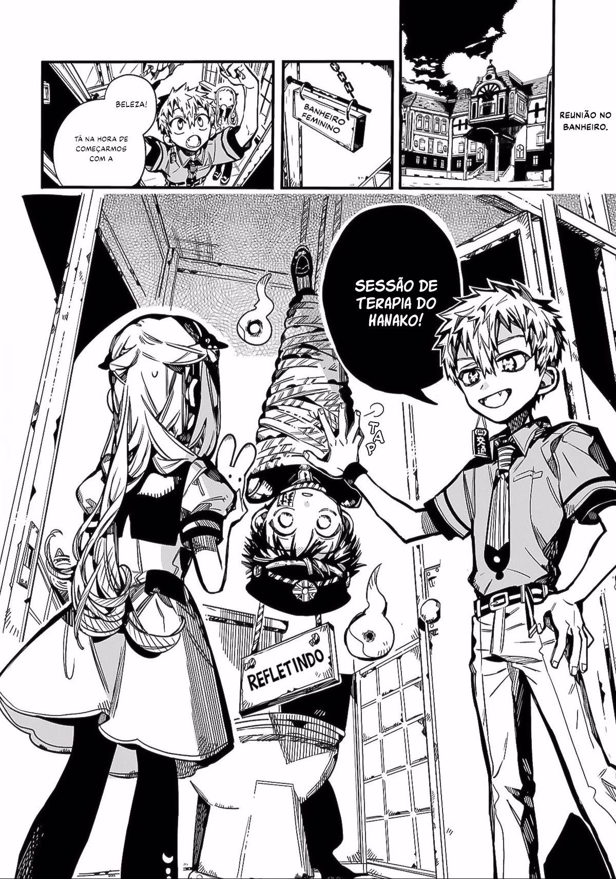 Jibaku Shounen: Hanako-kun, capítulo 96, página 3