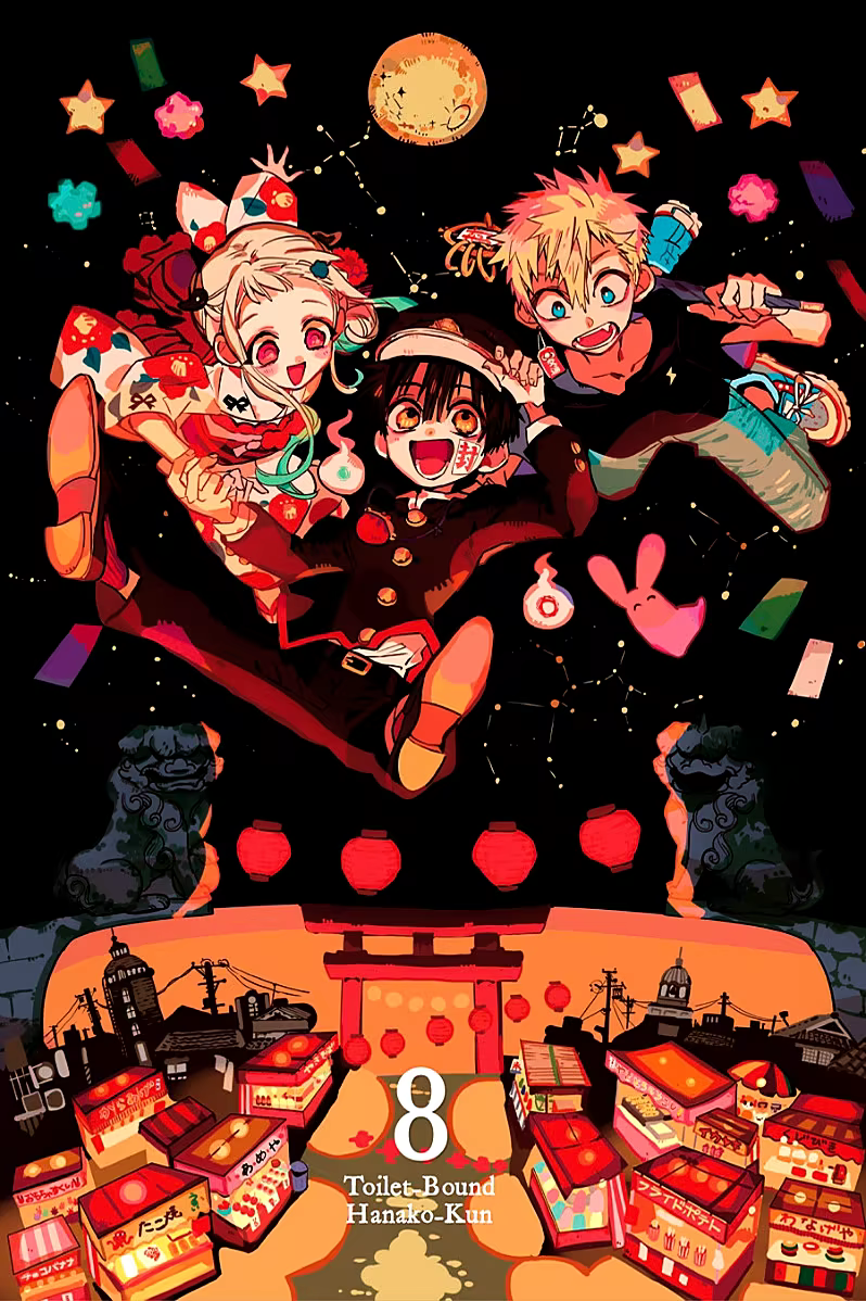 Jibaku Shounen: Hanako-kun, capítulo 36, página 2