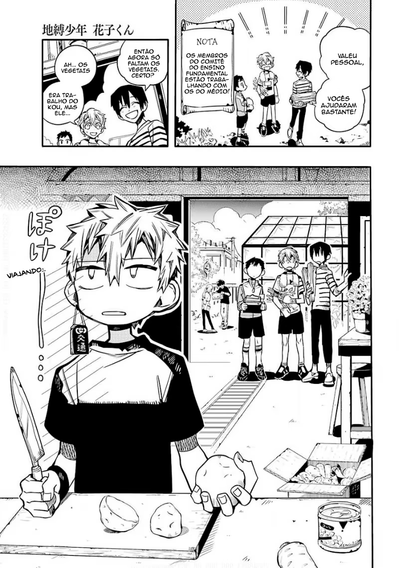 Jibaku Shounen: Hanako-kun, capítulo 65, página 4