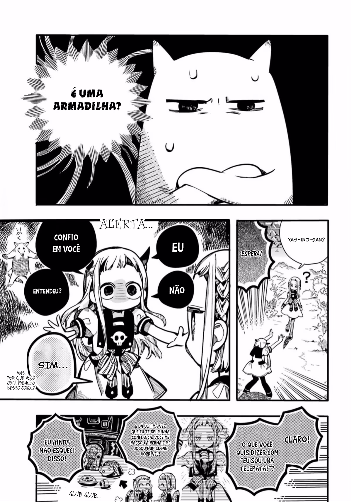 Jibaku Shounen: Hanako-kun, capítulo 95, página 4
