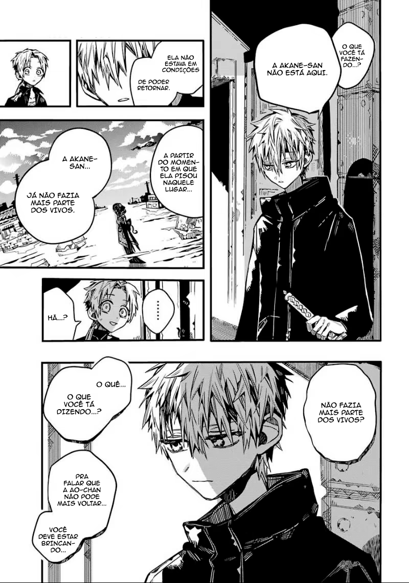 Jibaku Shounen: Hanako-kun, capítulo 71, página 3