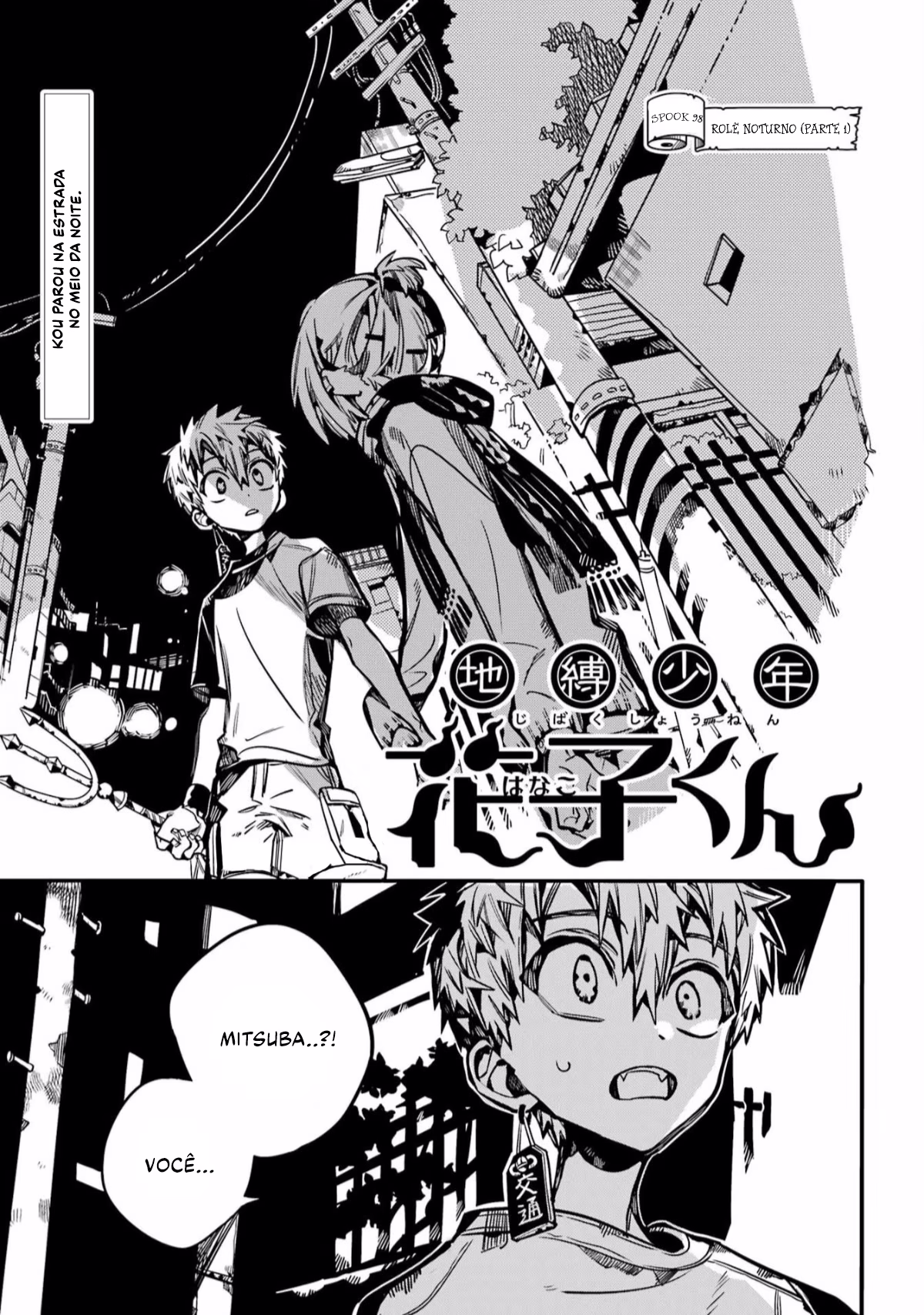 Jibaku Shounen: Hanako-kun, capítulo 98, página 2