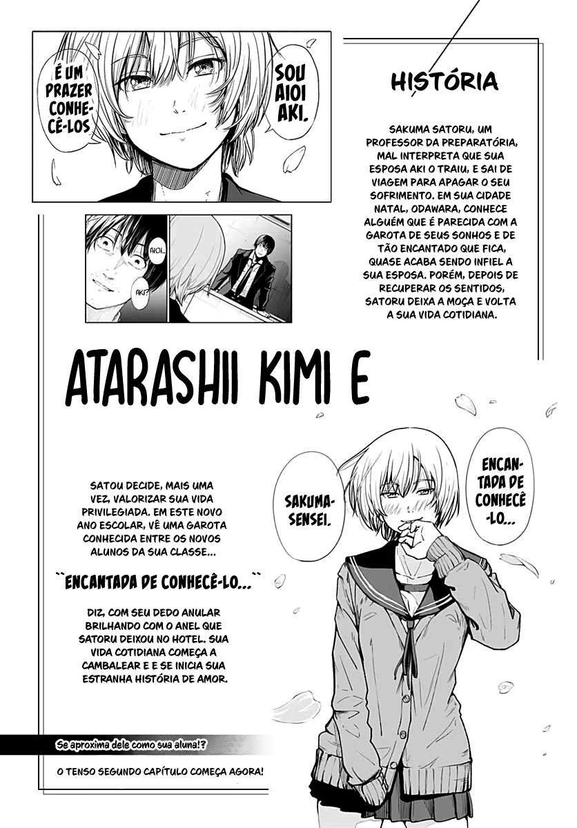 Atarashii Kimi e, capítulo 2, página 3