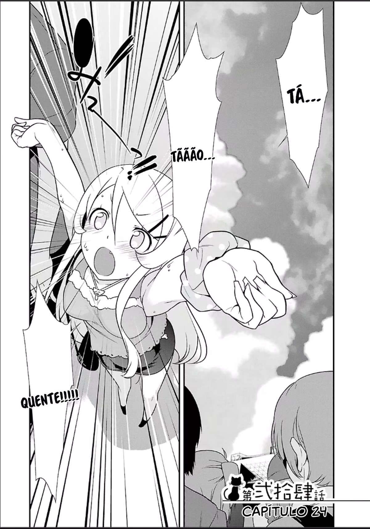 Oreimo: Kuroneko, capítulo 24, página 2
