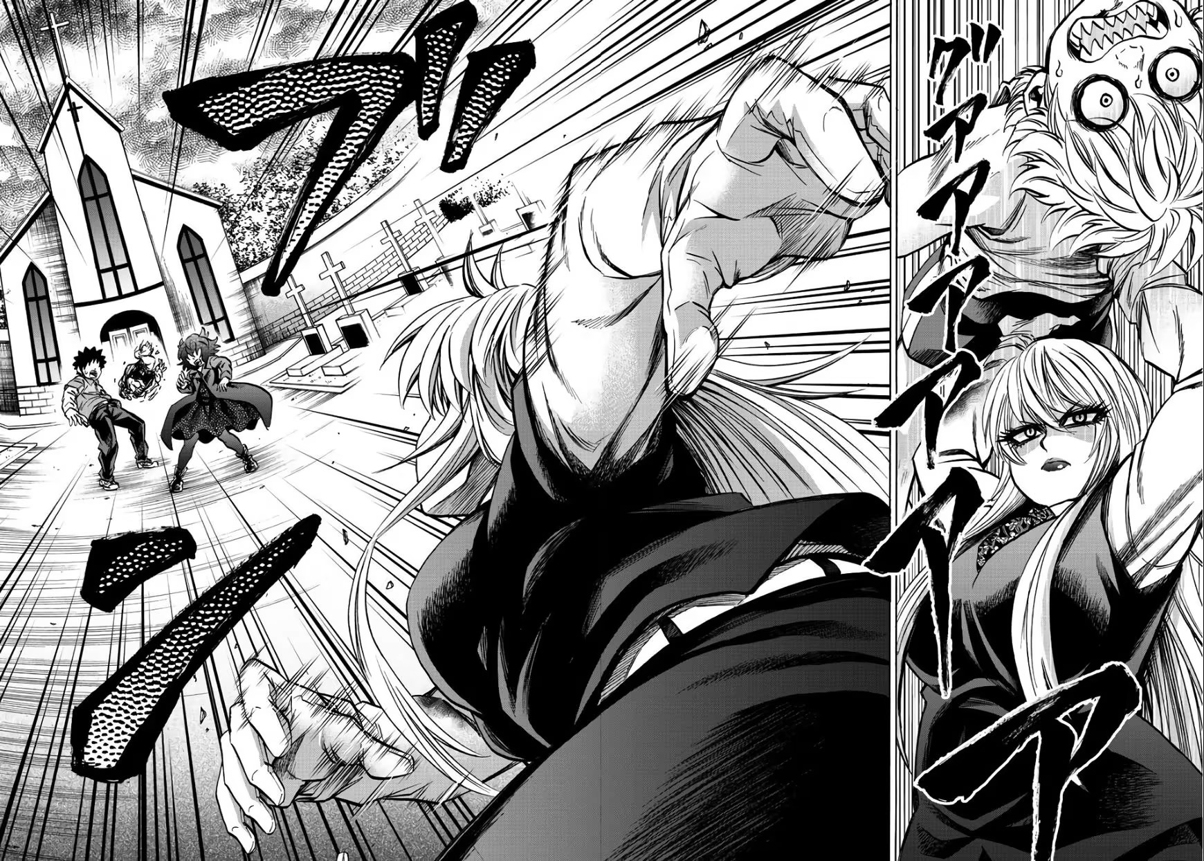 Rokudou no Onna-tachi, capítulo 94, página 2