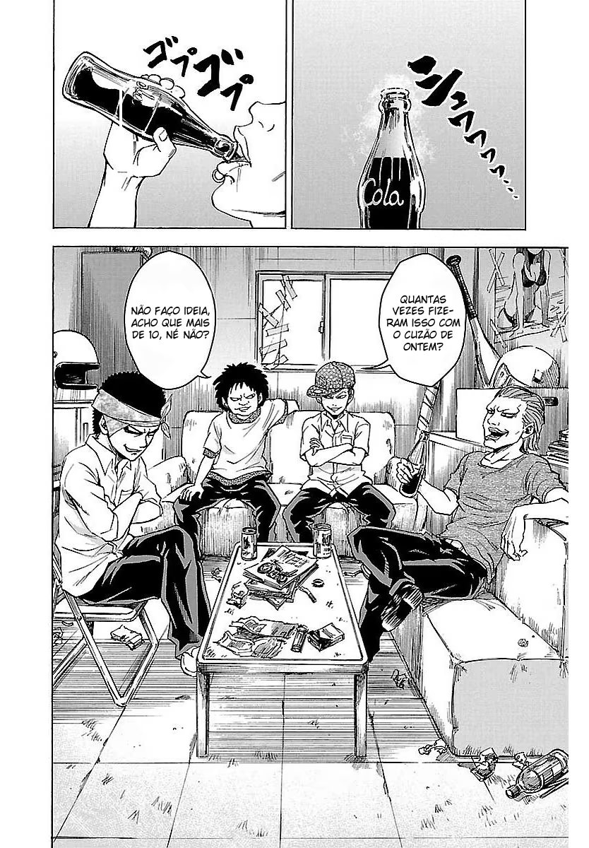 Rokudou no Onna-tachi, capítulo 36, página 3