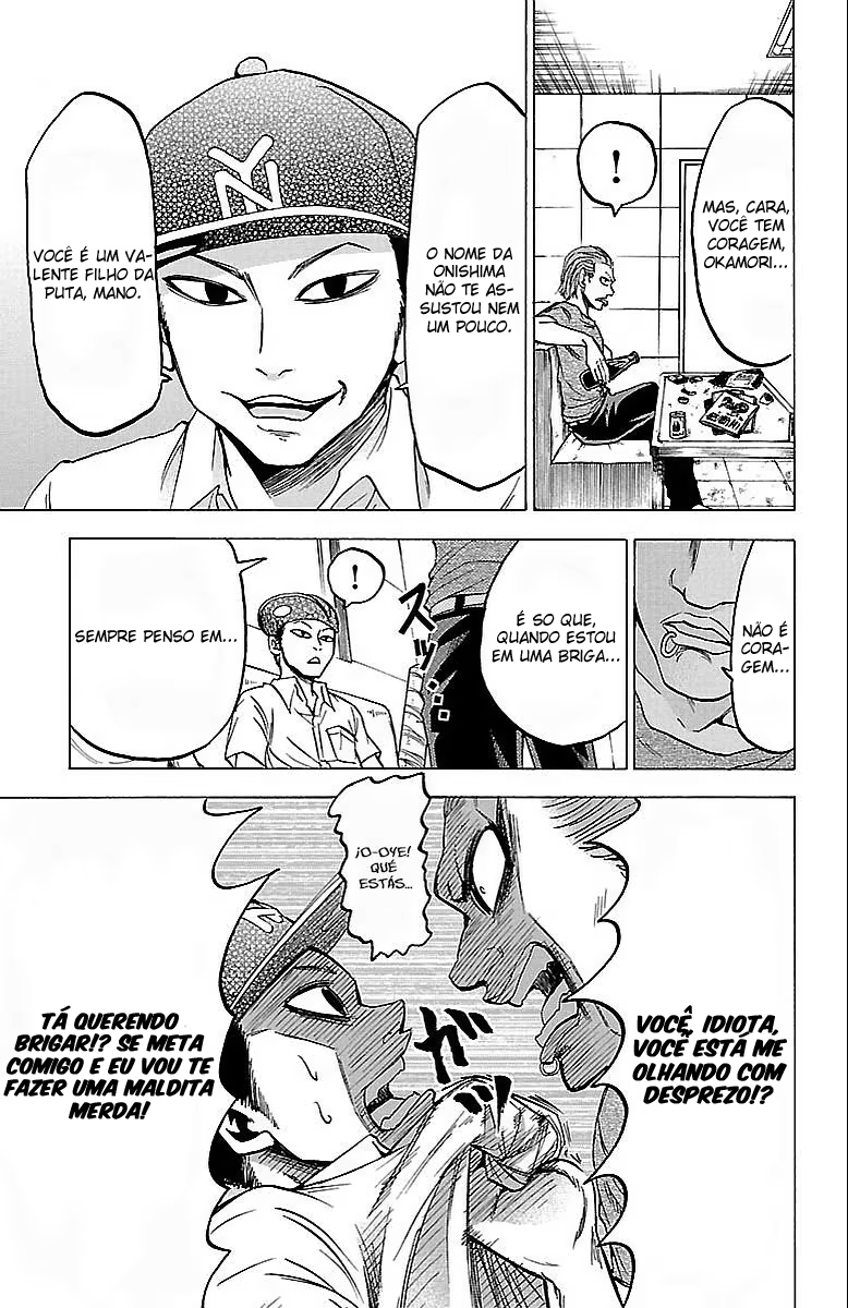 Rokudou no Onna-tachi, capítulo 36, página 4