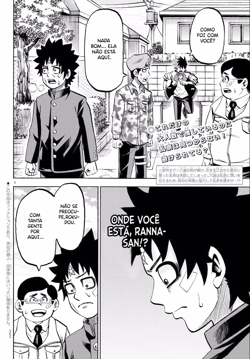 Rokudou no Onna-tachi, capítulo 231, página 3