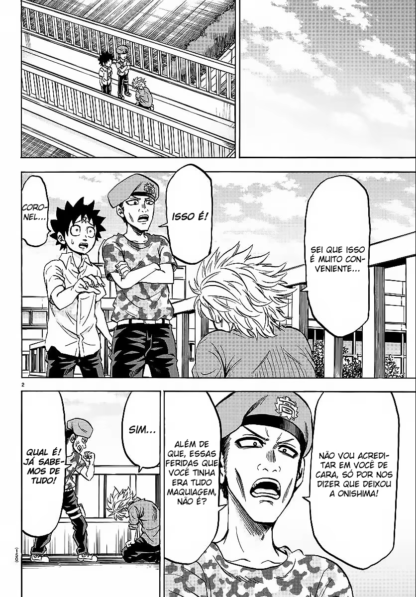 Rokudou no Onna-tachi, capítulo 49, página 3