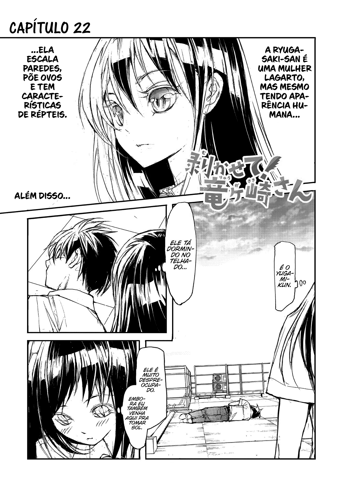 Mukasete! Ryuugasaki-san, capítulo 22, página 2