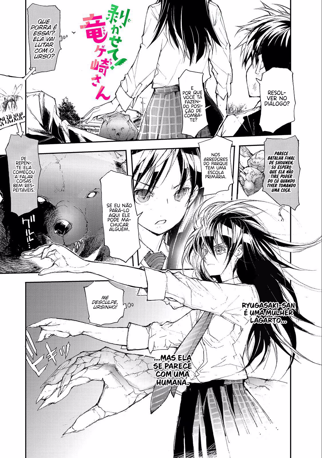Mukasete! Ryuugasaki-san, capítulo 49, página 2
