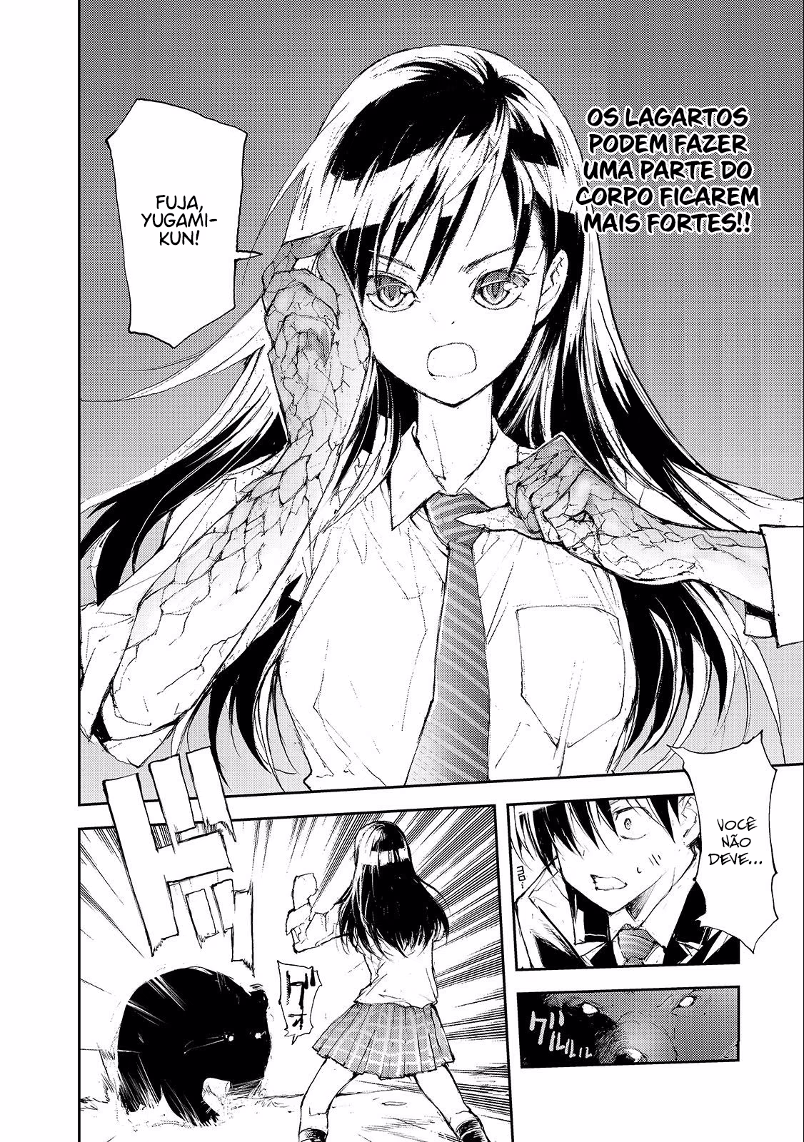 Mukasete! Ryuugasaki-san, capítulo 49, página 3