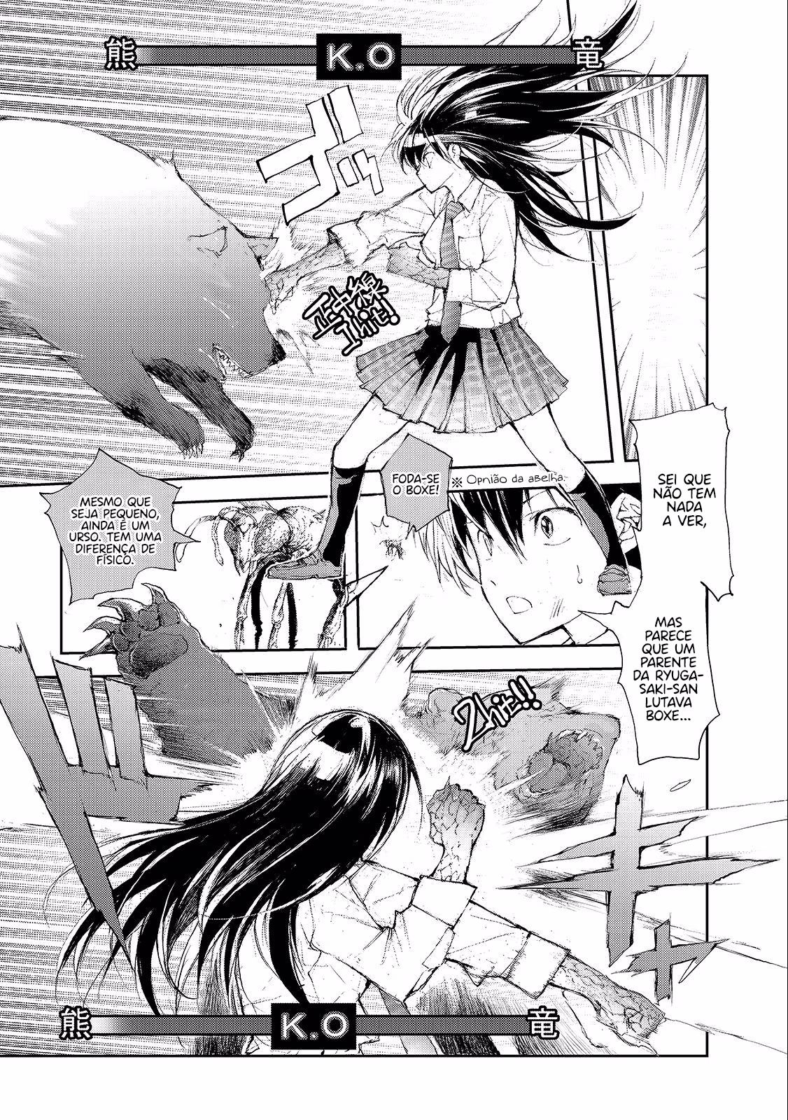 Mukasete! Ryuugasaki-san, capítulo 49, página 4