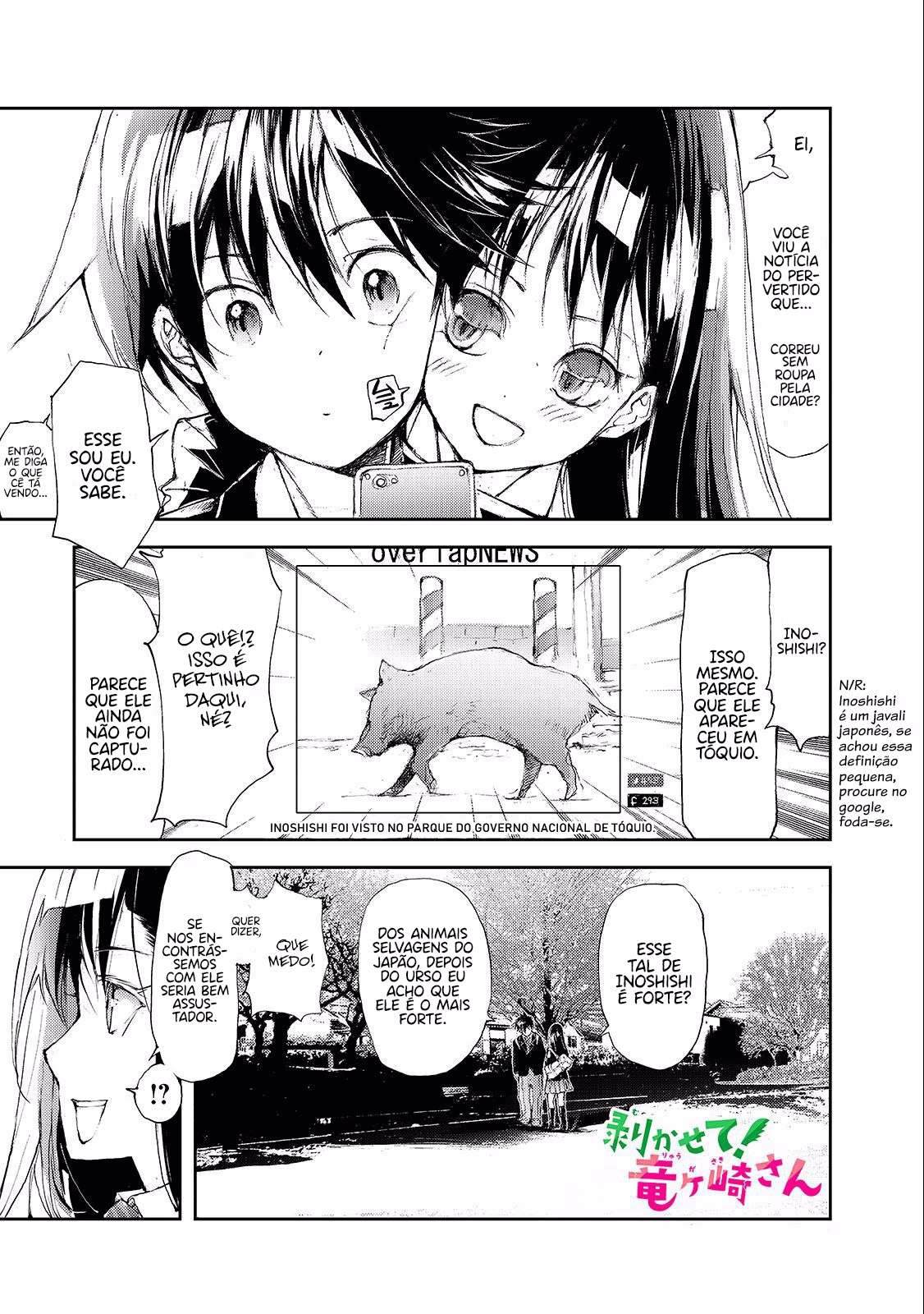Mukasete! Ryuugasaki-san, capítulo 48, página 2