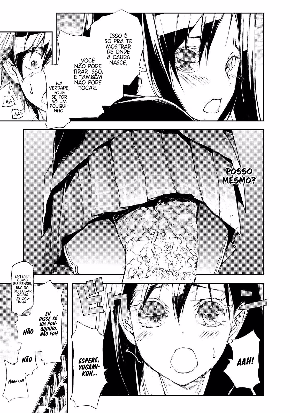 Mukasete! Ryuugasaki-san, capítulo 47, página 4