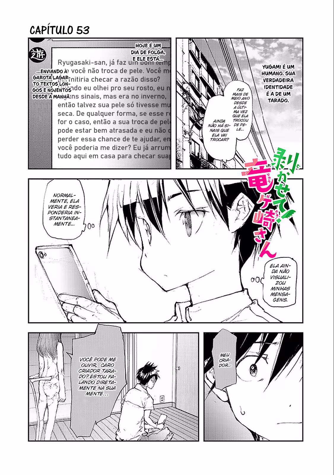 Mukasete! Ryuugasaki-san, capítulo 53, página 2