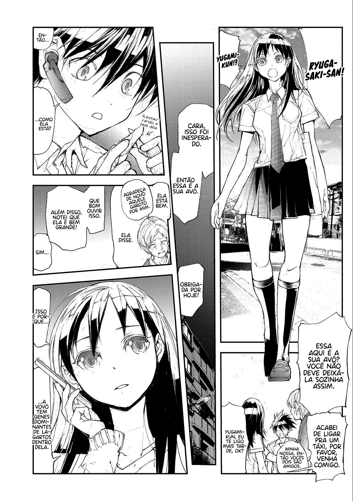 Mukasete! Ryuugasaki-san, capítulo 31, página 3