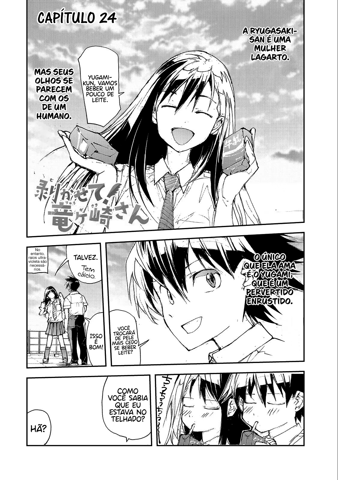 Mukasete! Ryuugasaki-san, capítulo 24, página 2
