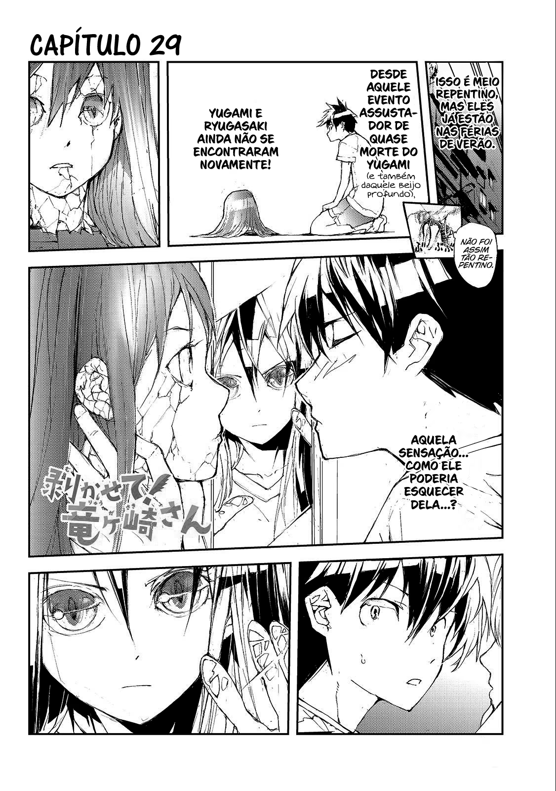 Mukasete! Ryuugasaki-san, capítulo 29, página 2
