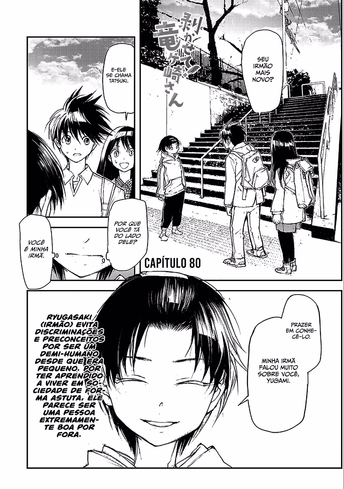 Mukasete! Ryuugasaki-san, capítulo 80, página 2
